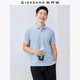 佐丹奴Polo衫男士蜂巢網眼珠地布男翻領上衣polo衫男短袖01011425