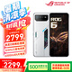 ROG游戲手機(jī)【品牌補(bǔ)貼500元】ROG6 ROG8 驍龍8 165Hz三星高刷電競屏 暢玩原神王者吃雞飛車lol手游 ROG6 16G+512GB 幻影白 官方標(biāo)配