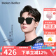 海倫凱勒墨鏡偏光太陽鏡男女太陽眼鏡情侶大框顯瘦H2207H01