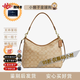 COACH【七夕禮物】蔻馳Laurel31 可拆卸肩流浪包 單肩斜挎手提包 新款 奶茶色CR149-IMNLJ