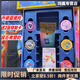 璀璨寶石寶可夢(mèng)桌游中文版2-4人聚會(huì )全套毛線(xiàn)牌墊皮卡丘商人 簡(jiǎn)中版精靈可夢(mèng)（無(wú)牌套） 單游戲（不含桌布）