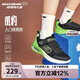 Skechers斯凱奇風(fēng)豹跑鞋兒童運(yùn)動(dòng)鞋網(wǎng)面氣墊緩震休閑鞋男童跑步鞋405316L