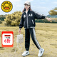 G.DUCKKIDS童裝女童秋裝套裝2025新款兒童服裝女孩運(yùn)動(dòng)服中大童休閑外套褲子 黑色 110 建議100-110cm4-5歲