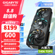 技嘉【白條12期免息】RTX 5070 Ti 16G顯卡 4K電腦直播3A游戲Ai繪圖設計渲染deepseek智能學習 【魔鷹】5070Ti GAMING OC 16G