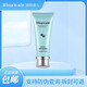 瑞倪維兒（Rinawale）透明質(zhì)酸凝膠60g康婷護膚品保濕舒緩蘆薈膠化妝品官方正品