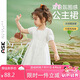 ASK JUNIOR女童兒童連衣裙2025夏季公主裙方領(lǐng)泡泡袖小童裙子 白色  130 