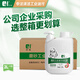 爾哈 EH 油污洗手液 EH-70*10 除油污磨砂工業(yè)整箱修理工黑手變白手油污洗手粉砂