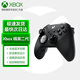 微軟（Microsoft）國行XBOX手柄2020 Series X S無線控制器 藍牙 游戲電玩 Steam黑神話悟空手柄 Elite 精英手柄【二代】