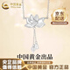 中國(guó)黃金（CHINA GOLD）S999銀蓮花項(xiàng)鏈?zhǔn)啃驴铈i骨項(xiàng)鏈復(fù)古蓮蓬流蘇吊墜七夕生日禮物女生 蓮花項(xiàng)鏈【999銀-O字鏈】