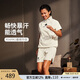 HOTSUIT后秀透氣運(yùn)動(dòng)女健身跑步休閑連帽開襟情侶輕薄款暴汗服套裝