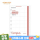 國譽(yù)(KOKUYO)B6手賬筆記本子Campus MO活頁(yè)手帳本配件·替芯內頁(yè) 20張橫版周計劃 WCN-CDTAR01