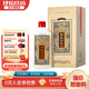 肆拾玖坊俠客（6）醬香型白酒 53度 醬酒 禮盒送禮  俠客酒 53度 500mL 1瓶 禮盒裝