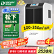 多樂信（DOROSIN）除濕機(jī)/抽濕機(jī)  150-350平方米 車間倉庫地下室別墅工業(yè)大功率除濕器DR-1502L