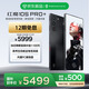努比亞（nubia）紅魔10SPro+ 16GB+512GB 黑暗量子 驍龍8至尊領先版 旗艦游戲手機 游戲肩鍵風冷散熱 7500mAh