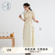 紫涵（ZIHAN）紫涵新中式立領(lǐng)短袖連衣裙女夏季新款國風(fēng)設(shè)計感收腰中長裙子 杏色-T M