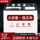 長(cháng)紅視潔2025新款長(cháng)紅視潔半自動(dòng)洗衣機20-60公斤家用雙桶大容量甩干特價(jià) 【20公斤藍光殺菌/塑桶】透明黑