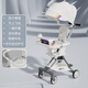 看寶貝（lookbaby）高景觀(guān)嬰兒車(chē)0-6歲用折疊可坐嬰兒推車(chē)遛娃神器溜娃神器 灰彩虹+餐盤(pán)+座墊+遮陽(yáng)蓬
