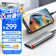 ThinkPlus聯(lián)想移動(dòng)固態(tài)硬盤512G 560MB/s 高速電腦PSSD手機(jī)直連type-C辦公硬盤TSD302系列