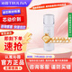 沁園（TRULIVA）沁園家用凈水器濾芯小白鯨600G第2級反滲透濾芯RO膜濾芯(KRL3916/5006)RO-600-3012-MK（Ⅱ）-5E