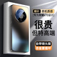 夢(mèng)想可嘉【菱盾保護】適用榮耀x70手機殼 榮耀x70保護套超薄磨砂玻璃鏡頭全包防摔男女款 石墨黑