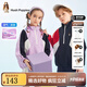 暇步士（Hush Puppies）童裝兒童男女大童春季時尚拼色套頭夾克外套 藏藍 150 cm
