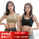 溫影 2件無痕內(nèi)衣文胸女無鋼圈無尺碼運(yùn)動(dòng)內(nèi)衣胸罩夏季可外穿打底背心 卡其+黑色 均碼