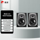 惠威D50R 音響 音箱 家庭影院環(huán)繞音響木質(zhì)HIFI高保真音響 需搭配功放