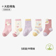 歐孕嬰兒襪子春秋新生兒純棉無(wú)骨中筒襪寶寶松口襪男女童不勒腿襪 大臉萌兔-5雙裝 【高彈不勒 7A抗菌】 3-5歲 【建議腳長(cháng)14-16cm】
