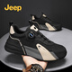 Jeep吉普男鞋2026春秋新款皮面免系帶老爹鞋戶(hù)外防滑登山鞋休閑運動(dòng)鞋