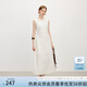 范思藍(lán)恩木耳邊亞麻圓領(lǐng)無袖連衣裙女夏2025新款優(yōu)雅氣質(zhì)長裙2773 白色 L