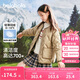 巴拉巴拉童裝男童羽絨服秋冬季女小童中大童V領(lǐng)時(shí)尚保暖外套208424107221