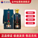 茅臺（MOUTAI）茅臺（MOUTAI）王子酒 辛丑牛年 醬香型白酒 53度 2.5L*1 單壇裝 53度 2.5L 1瓶 茅臺王子鼠年