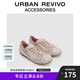 URBAN REVIVO2025夏季新款女士蝴蝶結芭蕾舞單鞋UAYS50038 粉紅 38