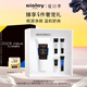 Sisley希思黎睿秀賦活去屑洗發(fā)露200ml氨基酸章小蕙同款七夕情人節(jié)禮物