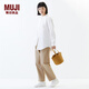 無印良品（MUJI）紙編 托特包 挎包 女包 包包 輕便 手提編織包通勤 淺棕色 小 底部直徑18*高18cm