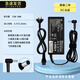 繼航 適用于液晶顯示器12v24V5A 4A 3A 2.5A 電源適配器臺式電腦監控硬盤(pán)充電器飲水機凈水器 顯示器J款12V10A 120W