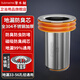 潛水艇地漏防臭防反味神器 地漏防臭芯加長 衛(wèi)生間下水道防臭神器封口蓋 6厘米 常規(guī)款丨1只裝 不銹鋼芯
