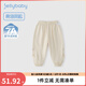 JELLYBABY兒童褲子防蚊褲夏季褲子2025休閑褲兒童休閑褲小童男女寶寶戶外褲 杏色 120 CM