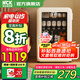 哈士奇HCK冰吧嵌入式迷你小型家用辦公室酒店民宿商用透明玻璃門冰箱飲料茶葉冷藏保鮮柜冰柜妙妙吧 全冷藏丨奶茶色丨64L