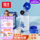 FGA富光兒童保溫杯316不銹鋼智能數(shù)顯學(xué)生吸管大容量水杯壺雙蓋杯子