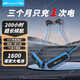 銳加RIJADD RG11掛脖式藍(lán)牙耳機(jī)無(wú)線2025最新款超長(zhǎng)續(xù)航待機(jī)大電量入耳式降噪hifi榜前十騎手開(kāi)車外賣 黑藍(lán)【超大電量/續(xù)航無(wú)憂】
