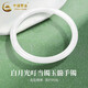中國黃金（CHINA GOLD）白月光叮當(dāng)手鐲女款國風(fēng)玉髓鐲子首飾品情人節(jié)生日禮物送女友媽媽 白月光叮當(dāng)鐲玉髓手鐲 圈號56