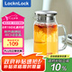 樂(lè)扣樂(lè)扣（locknlock）【家裝節(jié)】玻璃冷水涼水壺帶把手水杯耐高溫泡茶壺大LLG969_1L