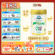 奧純冠2HMO 雙益生菌 乳鐵蛋白嬰幼兒配方奶粉 鉑金 900g  澳洲進(jìn)口 鉑金3段