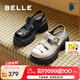 百麗（Belle）透氣羅馬豬籠涼鞋女商場(chǎng)款戶外厚底涼鞋B6N1DBL4 米色 37 (235mm)