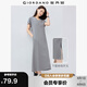 佐丹奴裙子女夏季簡約風(fēng)純棉V領(lǐng)連肩短袖衛(wèi)衣連衣裙05465486