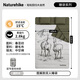 Naturehike挪客雙人圖案睡袋北極熊信封舒適戶(hù)外便攜帶枕棉睡袋情侶夏季露營(yíng) 藏羚羊圖案款