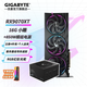 技嘉（GIGABYTE）AMD RX 9070 XT 16G顯卡 魔鷹小雕 臺(tái)式機(jī)電腦游戲DeepSeek智能AI學(xué)習(xí)繪圖視頻渲染 【套裝】RX9070XT 小雕+850W金牌電源