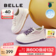 百麗（Belle）透氣網(wǎng)面小白鞋女厚底休閑運(yùn)動(dòng)板鞋B1175BM3預(yù)售 蜂蜜牛乳-皮面 36 (230mm)