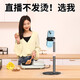 登比路由器置物架免打孔壁掛式墻上wifi機(jī)頂盒放置架路由器支架 收納架-手機(jī)支架